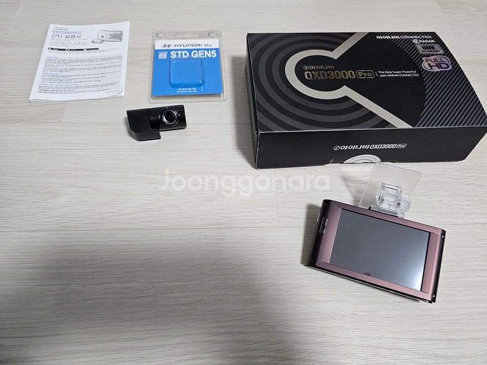 아이나비 QXD3000 pro 팝니다--1