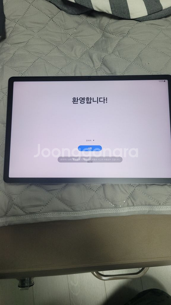 갤럭시탭 S9 FE+ 128G--3