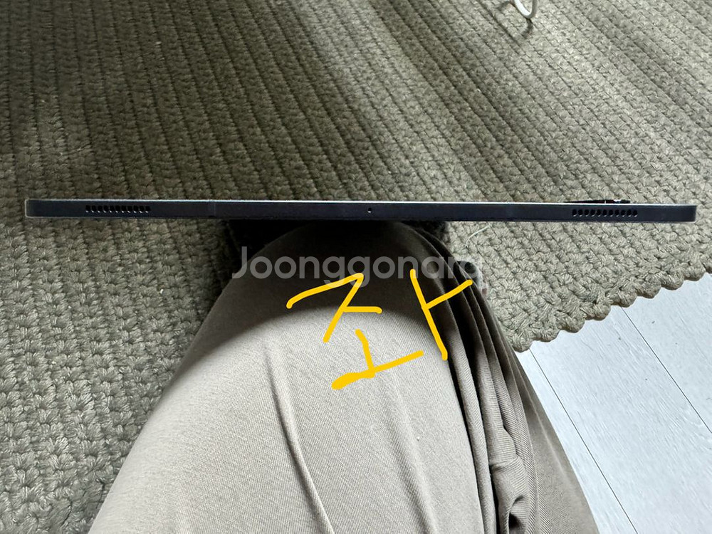 갤럭시탭 S8 울트라 256g 5G--6