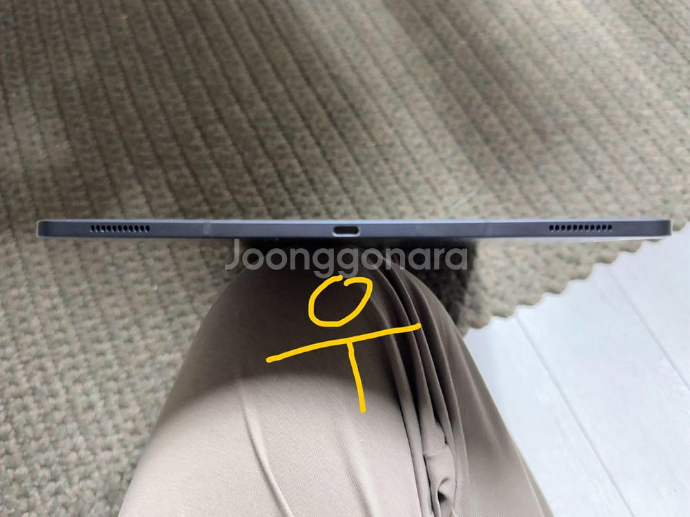 갤럭시탭 S8 울트라 256g 5G--7