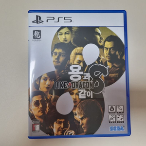 PS5 용과같이8 팔아요 (반값 택포)