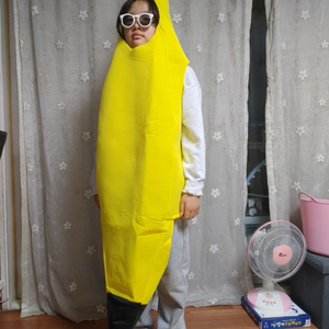 바나나옷 대여