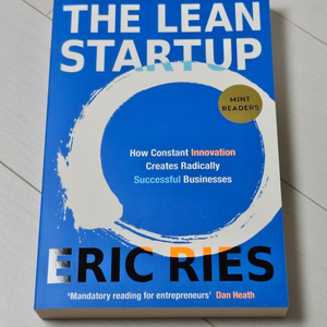 The lean startup 원서