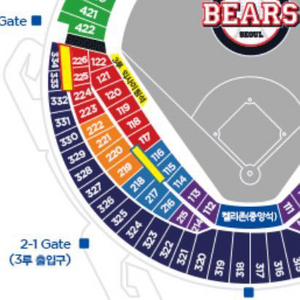 6/9 두산 기아 3루 217구역 블루석 3열 2연석