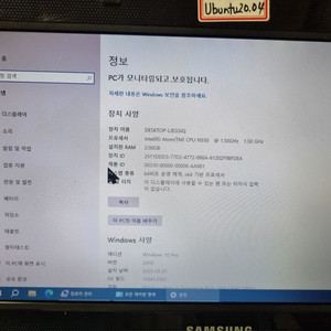 삼성 넷북 nf 310