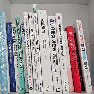 IT, 경제, 투자, 부동산 등 도서 판매합니다.