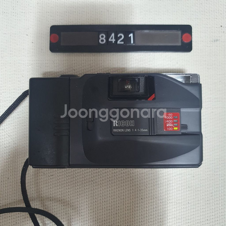 리코 YF-20 필름카메라--1