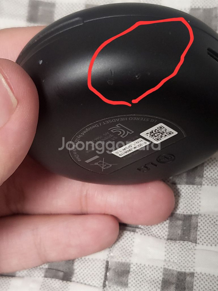 lg(엘지) 톤플러스/톤 프리 플러스 무선 이어폰--1