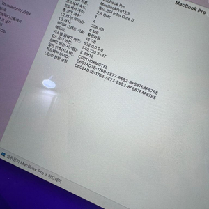 맥북프로 2016 15인치 i7