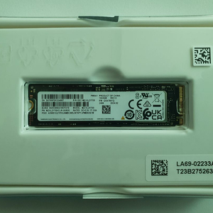 삼성 PM9A1 NVME SSD 1TB 미개봉 병