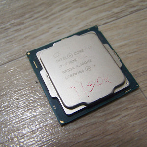 Intel I7-77000K CPU (재고 1개)
