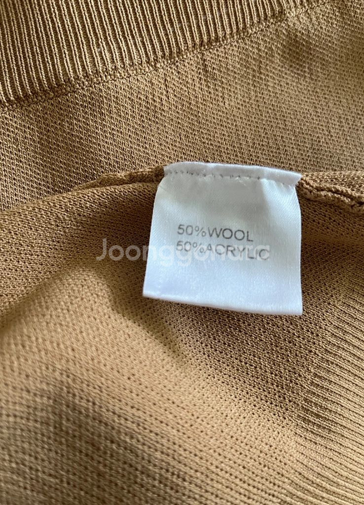 펜디 니트 투피스--3