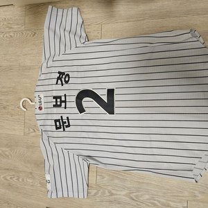 엘지트윈스 어센틱 유니폼