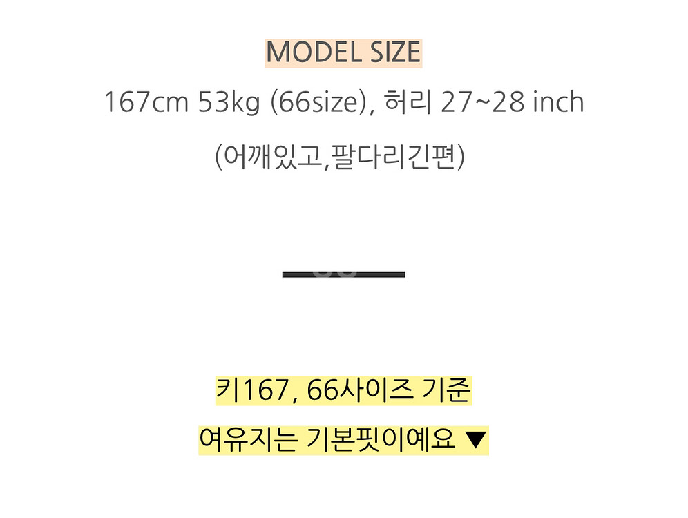 골지 카라 반팔원피스--4