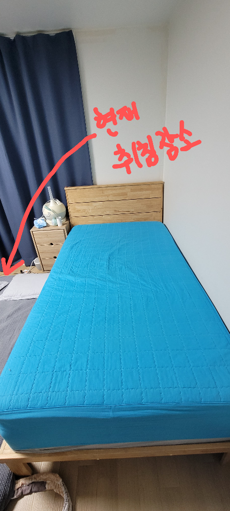 침대=원목 프레임+베드리움 매트리스