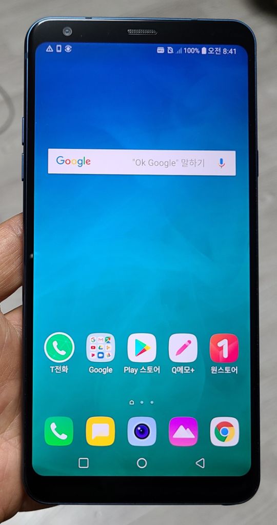 LG Q8(Q815) 블루 64GB A급 싸게 팝니다.