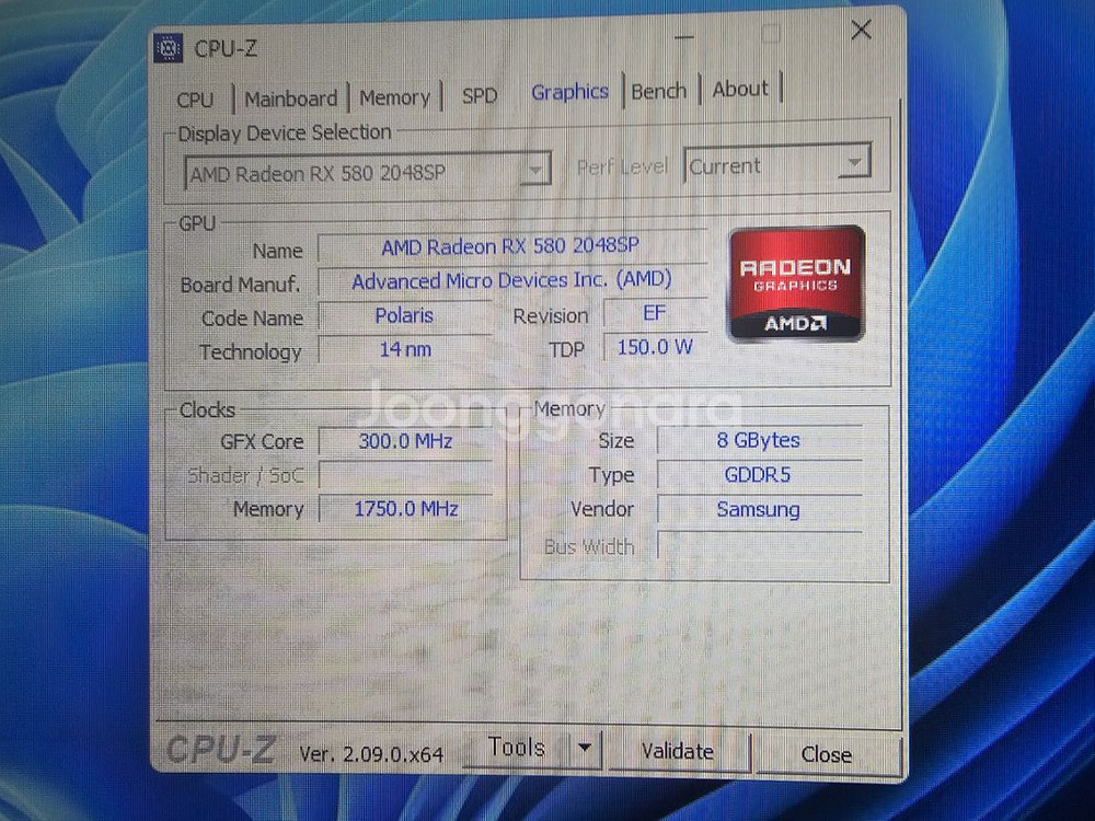 고사양pc 팝니다!--3