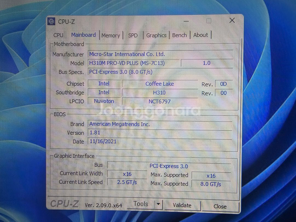 고사양pc 팝니다!--2