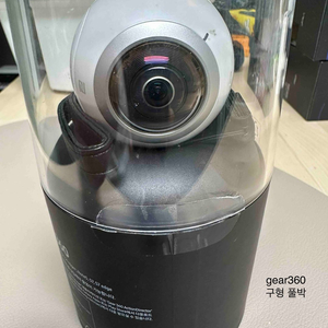 gear360 구형 팝니다. 1/2