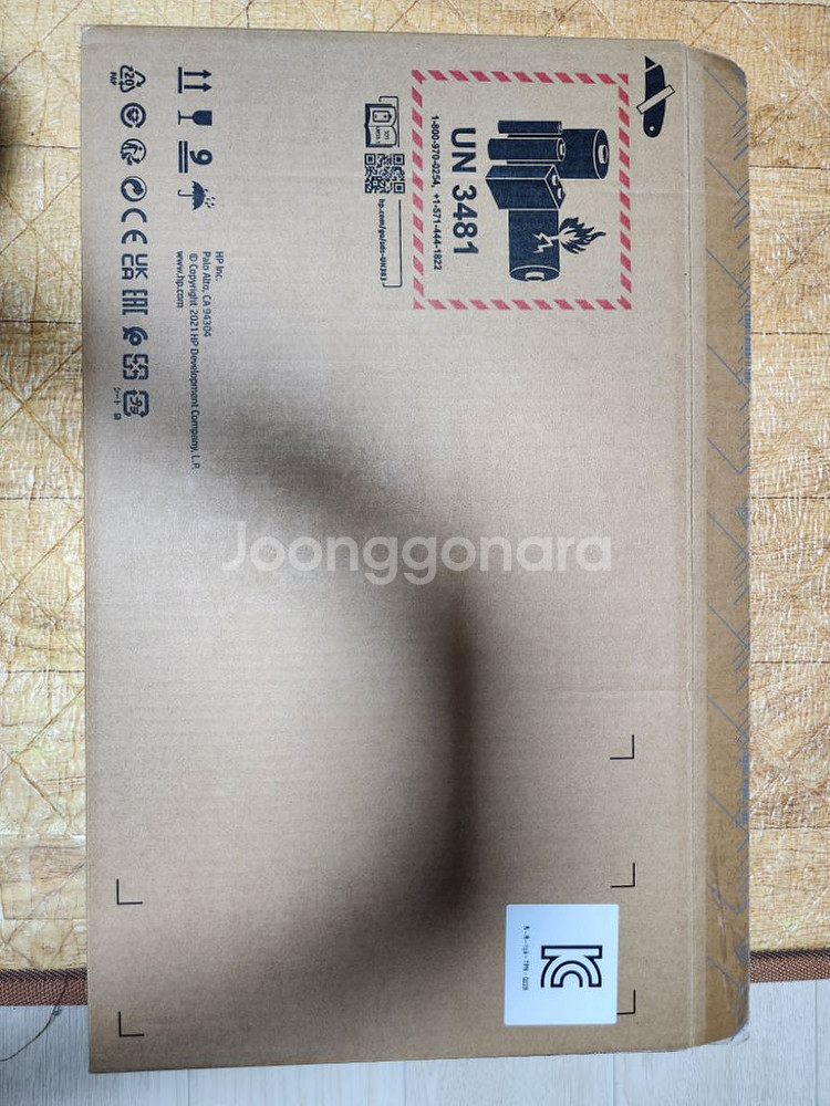 HP 파빌리온 게이밍 노트북 15-ec1057ax--9