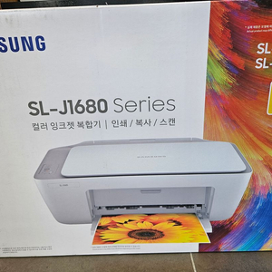 삼성 프린터 SL-J1685 미개봉 새상품