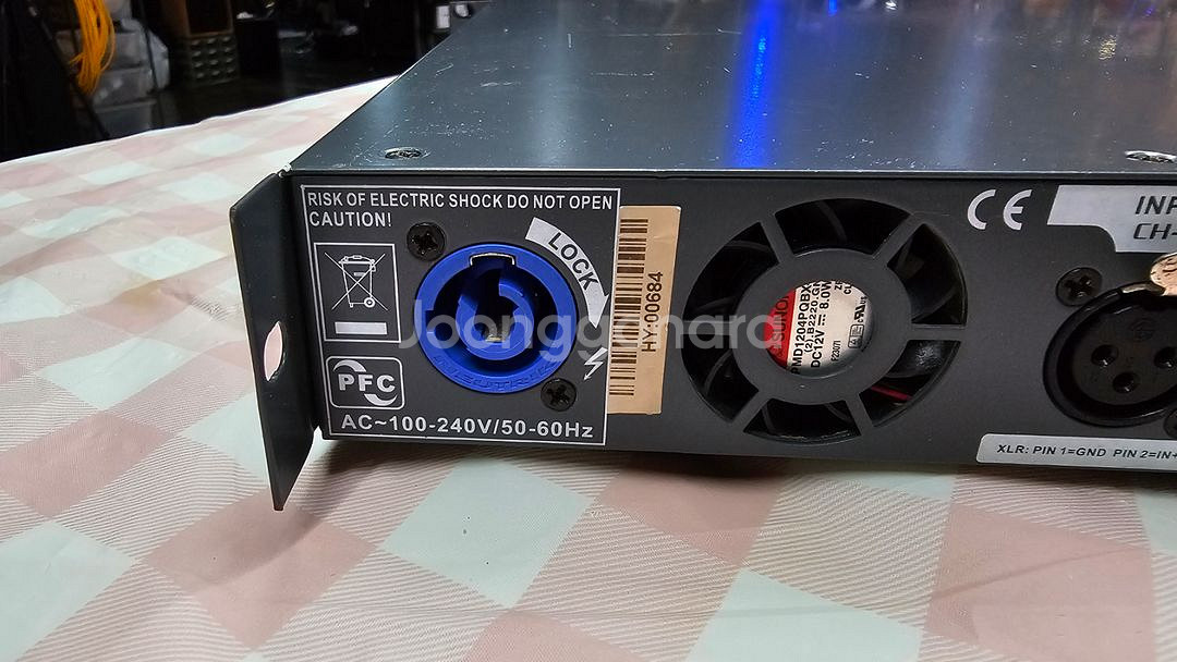 아타카 LPA-2008 4체널 엠프 디지털--7