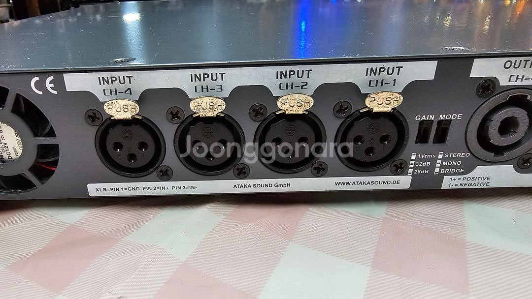 아타카 LPA-2008 4체널 엠프 디지털--5