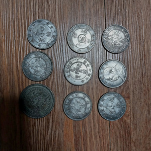 오래된 골동품 동전