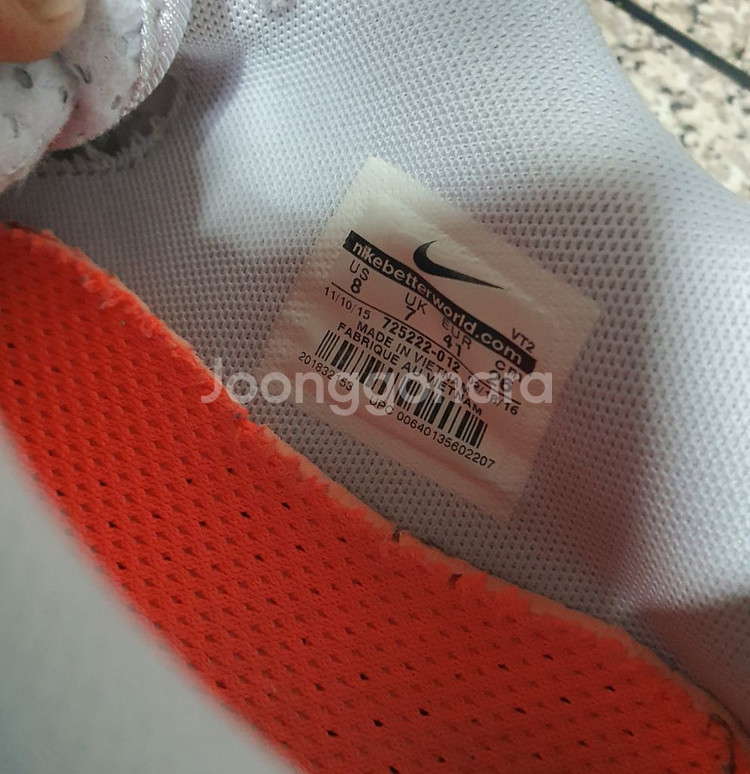 나이키 에어맥스90 260--4