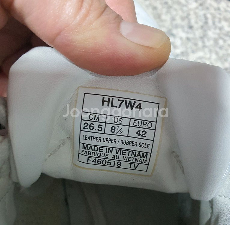 아식스 젤ptg 265--4