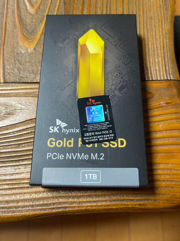 미개봉 SK하이닉스 Gold P31 SSD 1TB
