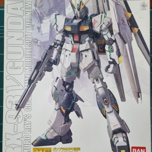 mg뉴건담 메카니칼 클리어 엑스포한정판