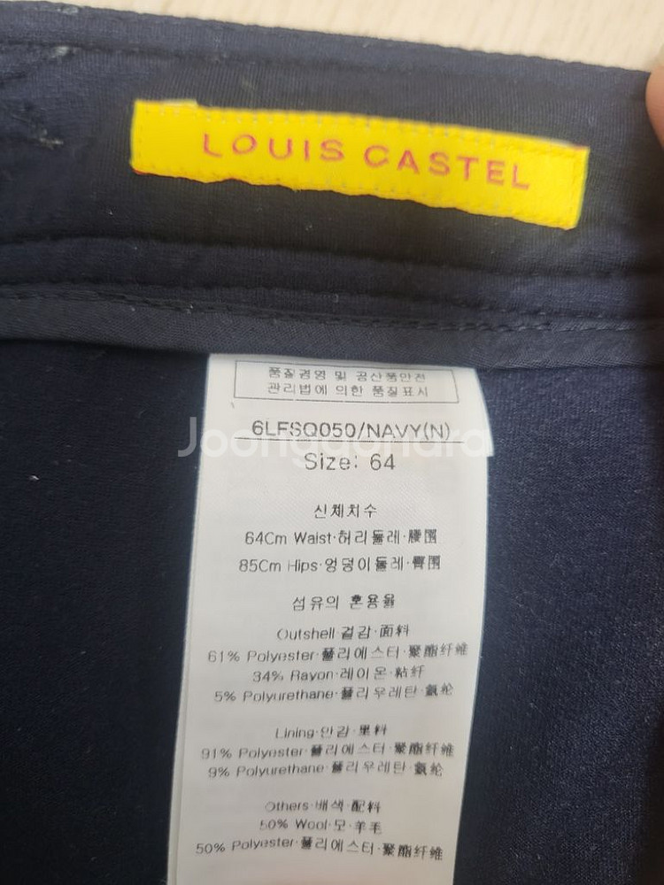루이까스텔 골프스커트.덤으로1벌추가--2