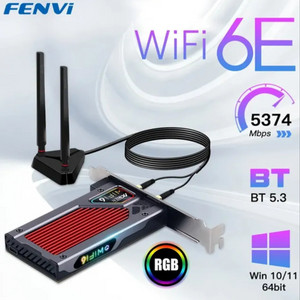 FV-AXE3000RGB 인텔 AX210 무선랜카드