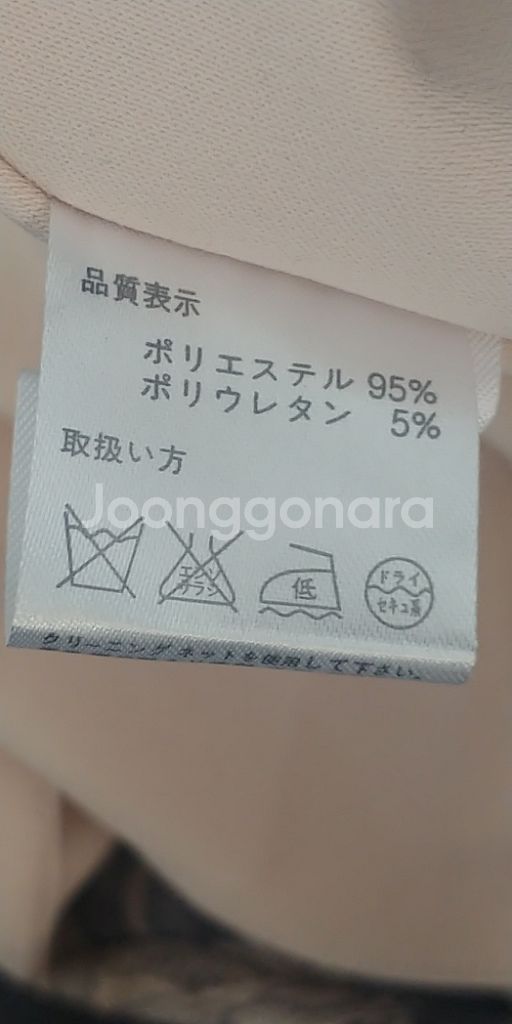 44 앤디 홀복 민소매원피스--3