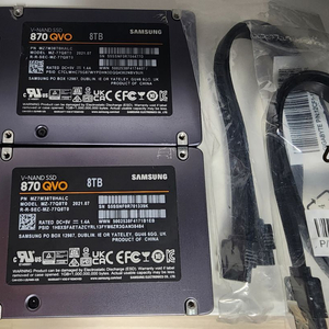 삼성 870 QVO 8TB(테라) SSD / 국내정품