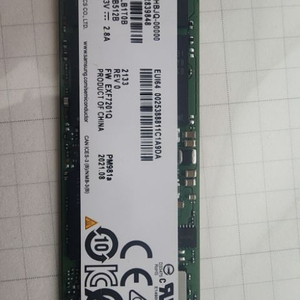 삼성전자 PM981 SSD 512GB