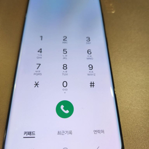 갤럭시 S21 울트라 256g 올 수리폰