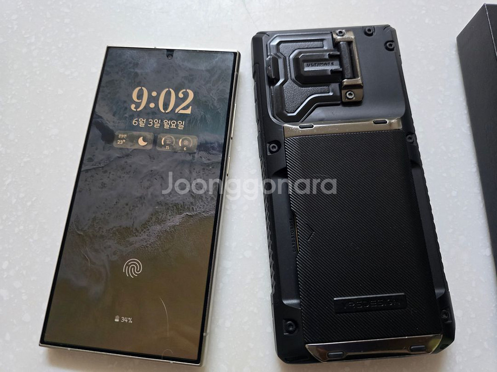 갤럭시s 24 울트라 1t 바이올렛 자급제--1