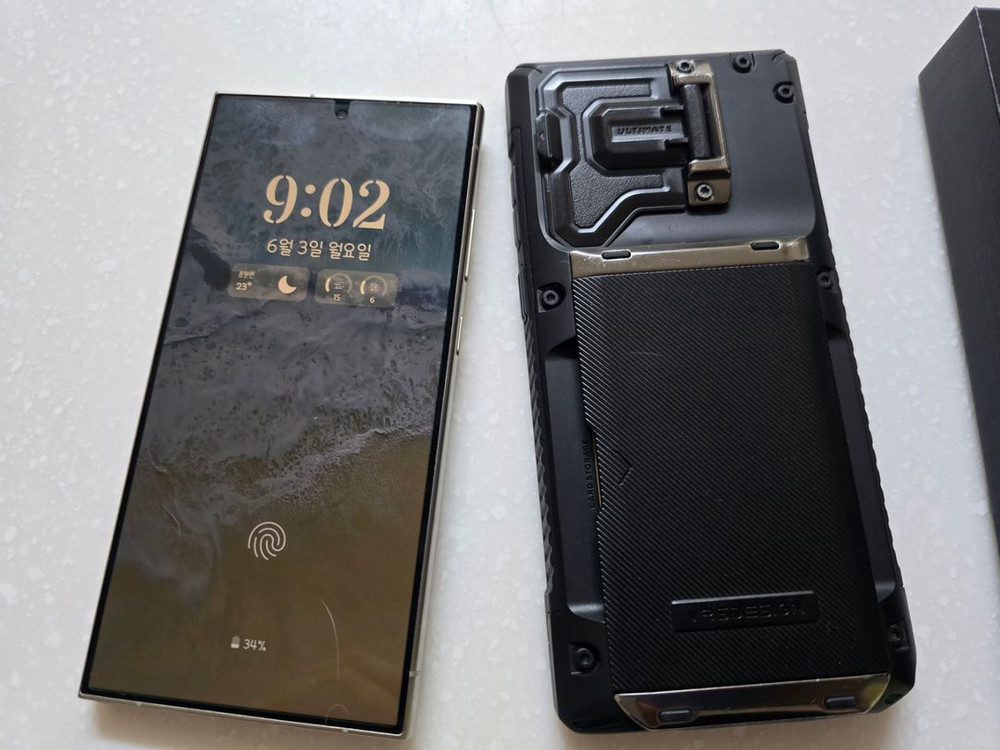 갤럭시s 24 울트라 1t 바이올렛 자급제--1