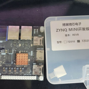 Fpga Zinq Mini 7020