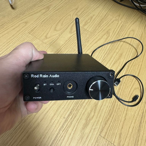 Rod Rain DAC (미사용)