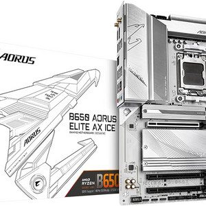 (미개봉) b650 arous elite ax ice
