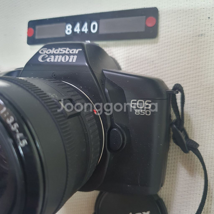 캐논 EOS 850 필름카메라 35~70mm 렌즈 장착--1