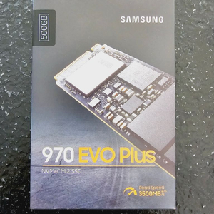 970 EVO Plus M.2 NVMe 500G 미개봉