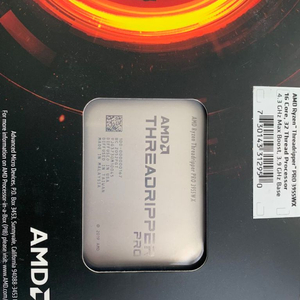 Amd 3955wx 16코어 미개봉 새상품