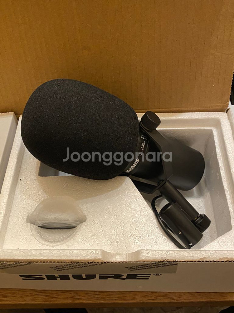 Sm7b + 다이너마이트 인라인 프리앰프 판매합니다--2