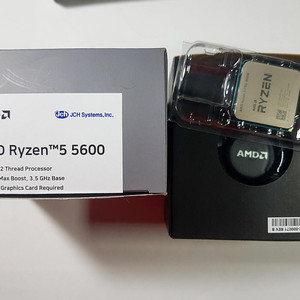 AMD 라이젠 4650G