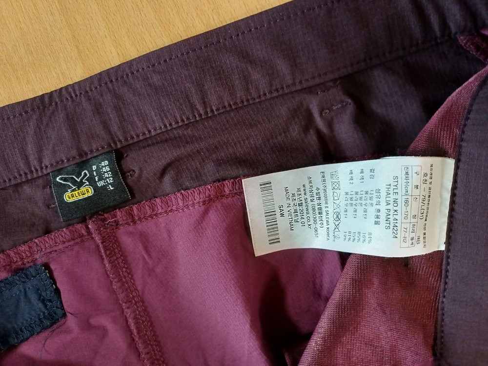 여성 살레와 봄.가을 여름 등산바지 (사방스판30) 이미지