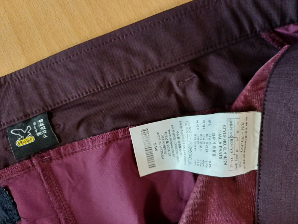 여성 살레와 봄.가을 여름 등산바지 (사방스판30) 이미지